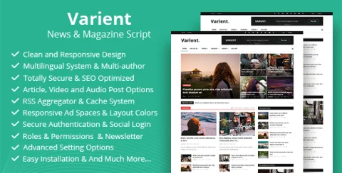 Varient - سيناريو الأخبار والمجلات