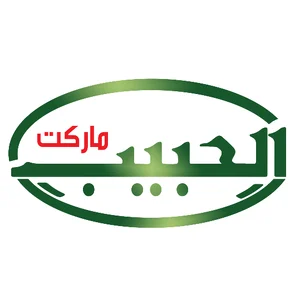 الحبيب ماركت - قنا